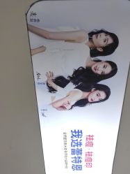 -蕾特恩专业祛痘·皮肤管理