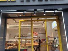 -皇冠幸福里动物奶油生日蛋糕(中山大道二中店)