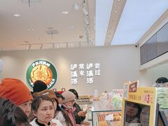 -泸溪河桃酥(西直门凯德店)