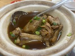 -新峰肉骨茶