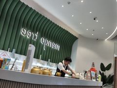 -mango tree芒果树泰国餐厅(青岛万象城店)