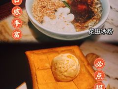 -绿茶餐厅(乐峰广场店)