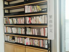 -简屋书店