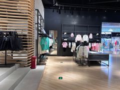 -NIKE品牌体验店(苏州中心店)