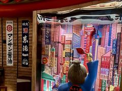 -MIKOMIKO和牛烧肉专门店(南门店)