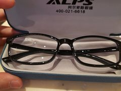 -ALPS阿尔卑斯眼镜(我格广场店)