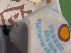 -麦当劳(余姚北站店)