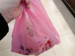 -上海老天禄
