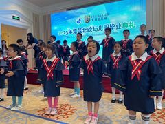 -汇佳幼儿园(北欧园)