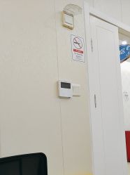 -海峡医疗美容医院