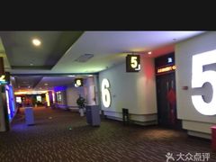 -美嘉欢乐影城(万象城店)