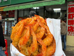 -信二嫂虾饼(振兴路店)
