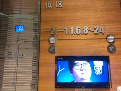 -金中环国际商务大厦