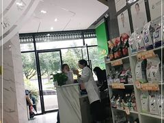 -瑞鹏瑞爱宠物医院·全科·猫科·血液透析中心(龙头寺店)