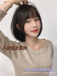 -东尚夕古美容美发