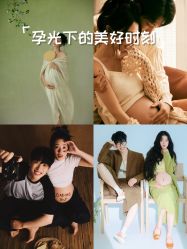 -暖摄影 孕妇写真家庭影像馆 (自然光主题店)
