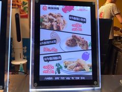 -傅强排骨(成都总店)