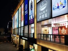 -布吉佳兆业广场