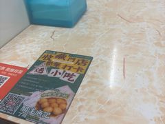 -渔记茶餐厅(渔村店)