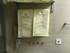 -中国科技会堂
