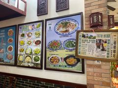-阿殳菜馆·私厨(水围村店)