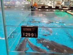 -艳阳天·非遗楚菜(武汉客厅店)