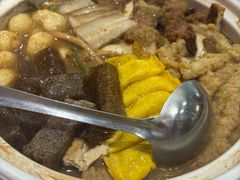 -六合居·邯郸菜·武安菜起源地