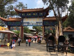 -茶马花街(城西银泰城店)