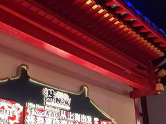 -牛New寿喜烧(曹路花园城店)