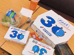 -达美乐比萨(东建路店)