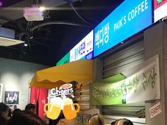 -Meet Sun韩式大排档(五一广场7MALL店)