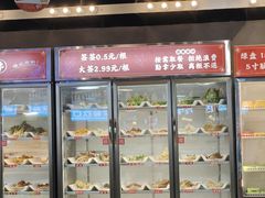 -怒火八零串串火锅(大渡口新天泽店)