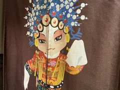 -四世同堂·京菜·烤鸭(双井店)