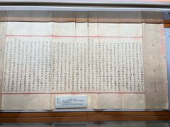 -上海蔡元培故居陈列馆