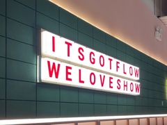 -太食獸泰式茶餐厅(济南万象城店)