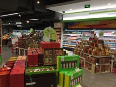 -blt精品超市(南京环宇城店)