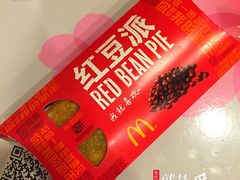 -麦当劳(抚顺东一路店)