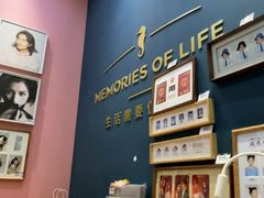 -海马体照相馆(无锡清扬茂业天地店)