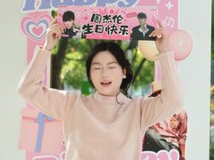 -金外滩国际广场