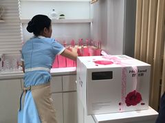 -好利来(革新店)