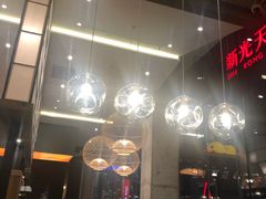 -去茶山(新光里店)