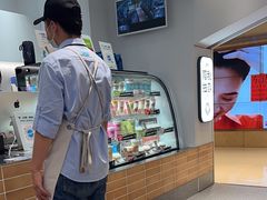 -Blueglass酸奶(华贸购物中心店)