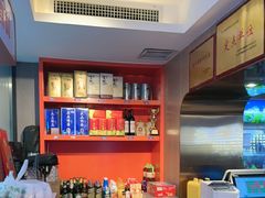 -俭寨大盘鸡·手抓肉·烧烤新疆菜(乌苏路店)