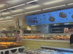 -红星前进面包牛奶公司(君太店)