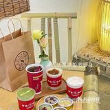 苏叁叁茶饮馆 同德二路15号1011号