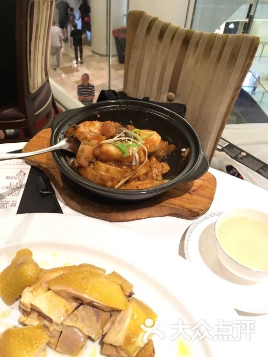 茶餐厅 翠园(新世纪广场店) 用户点评搜索    