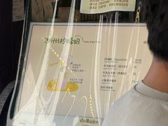 -猫的魔法密林(衣裳街店)