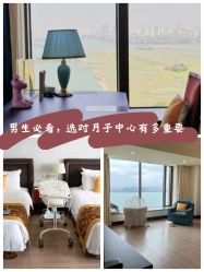 -新寰亚月子会所(金鸡湖凯宾店)