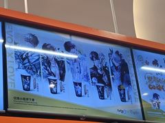 -CoCo都可(燕郊永旺店)