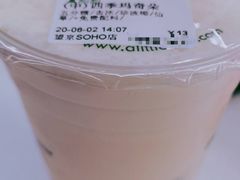 -1点点(望京SOHO店)